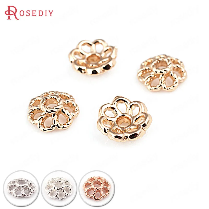 

20PCS 8MM 24K Gold Color Silver Color Rose Gold Color Brass Beads Caps High Quality Diy Jewelry Findings Accessories