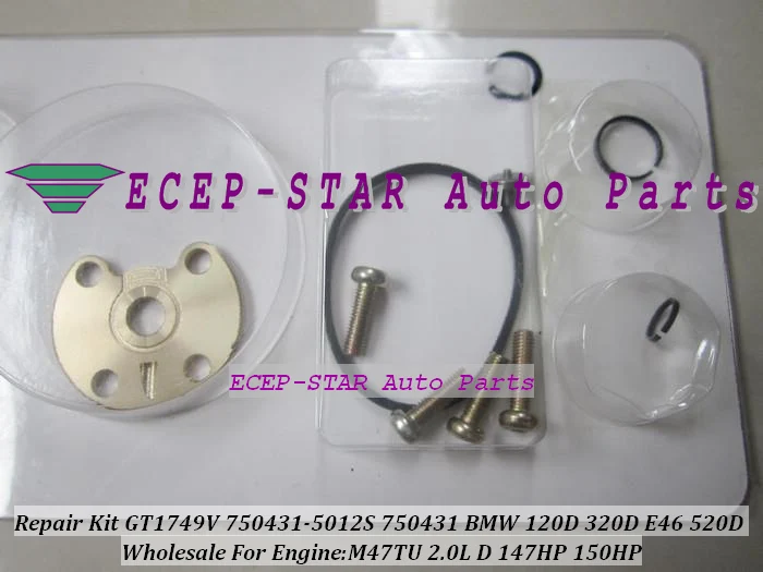 Турбокомпрессор GT1749V 750431 5012S для BMW 120D 320D E46 520D 01 M47TU 2.0L 150HP бесплатная доставка|turbo