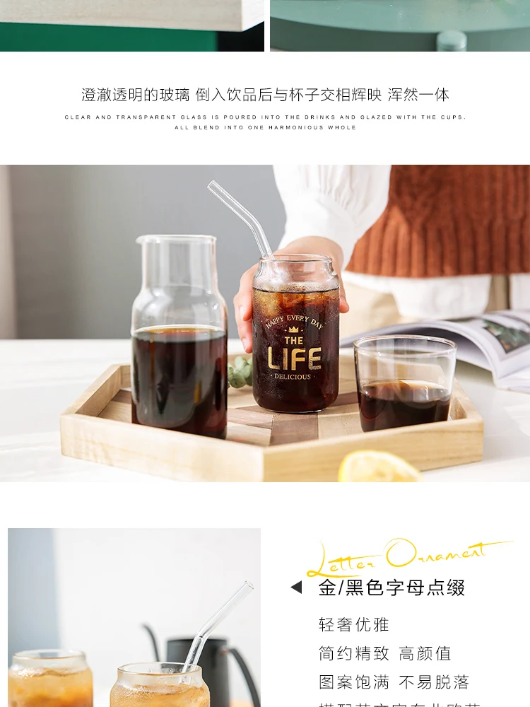 350ML Creative Cola Can Fruit Juice Milk Glass Water Cup Coffee Mugs Heat-resistant Cold Ice Cream Drink Cups Home Bar Supplier