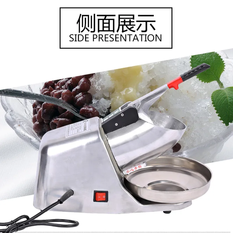 Ice chopper home use snow ice crusher electric ice shaver machine ice maker
