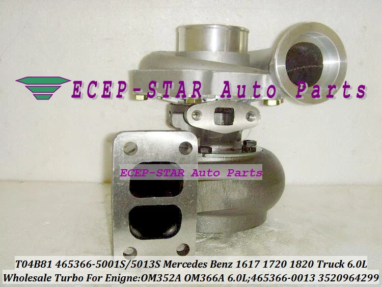 T04B81 465366 465366-5013S 465366-0013 3520964299 3660960299KZ турбо для Mercedes Benz 1617 1720 1820 грузовик OM352A OM366A л |