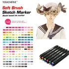 Художественные маркеры TOUCHFive 168 цветов, однотонные черные, акриловые, двухсторонние спиртовые скетч-маркеры, ручка для рисования манги товары для рукоделия