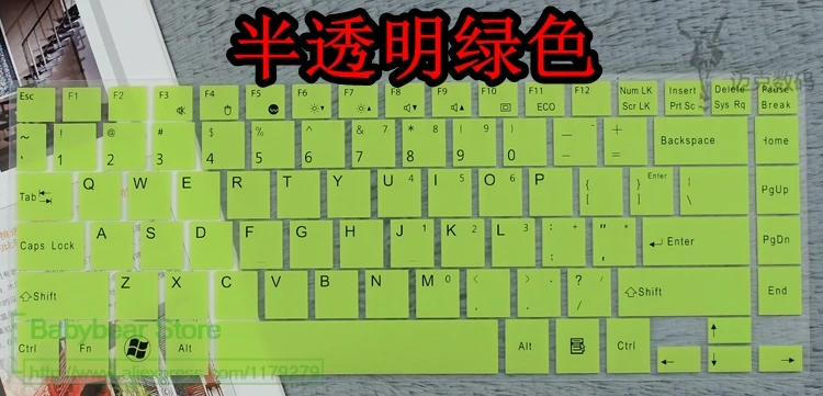 Силиконовый чехол для клавиатуры Fujitsu Lifebook LH531 LH530 BH531 LH520 LH532 LH522 LH701 SH защитная