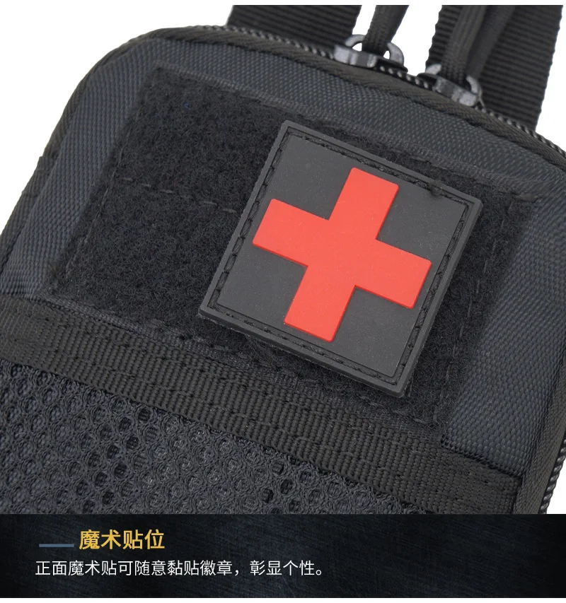 Военный EDC Molle мешок сетки инструменты аксессуары сумки 1000D нейлон Тактические поясные охотничьи сумки Открытый фонарик журнал карман