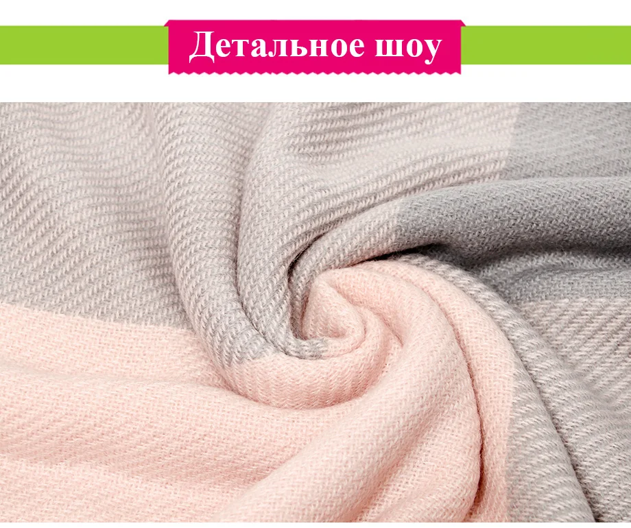 Теплый кашемировый зимний шарф женский платок качество хорошее шерсть шарфы женские,модные плед шарфы платки палантины,большой шарф в форме треугольника,шарф мягкий и приятный на ощупь