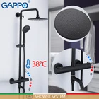 Смеситель для душа GAPPO, черный Термостатический смеситель для ванной комнаты с водопадом
