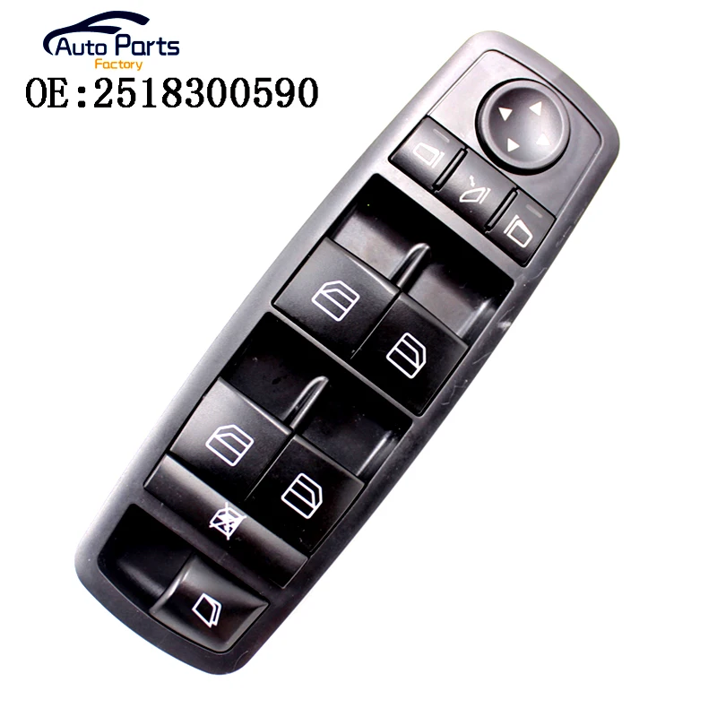 Новый главный переключатель окна для Mercedes GL R Class ML350 W251 X164 GL450 R350 2518300590 A2518300590 |