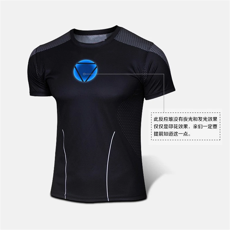 2016 с коротким рукавом clothing brand спортивные футболки Капитан Америка мартин