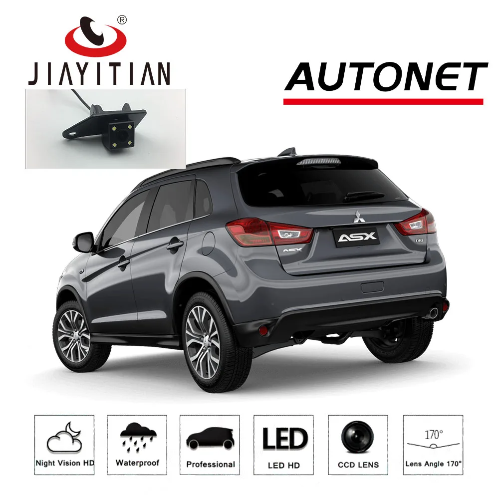 JIAYITIAN задняя камера для Mitsubishi RVR 3 ASX 2010~ оригинальная резервная камера ночного видения CCD камера заднего вида