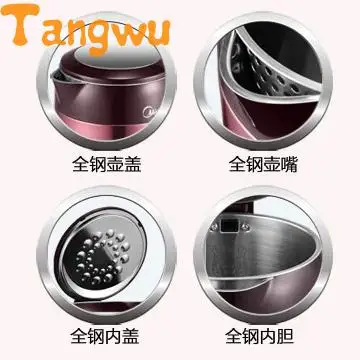 Бесплатная доставка электрический чайник автоматическое отключение