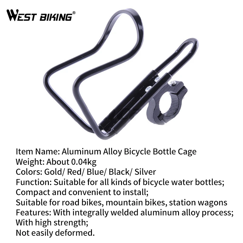 WEST BIKING алюминиевый держатель для бутылки воды MTB чашки велосипеда съемный