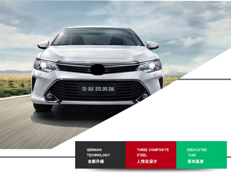 Автомобильный дизайн ABS внутренней ручки двери Накладка для Toyota Camry V50 V55 2012- подкладке ручка Рамки Чехлы для мангала отделкой автомобиль Интимные аксессуары