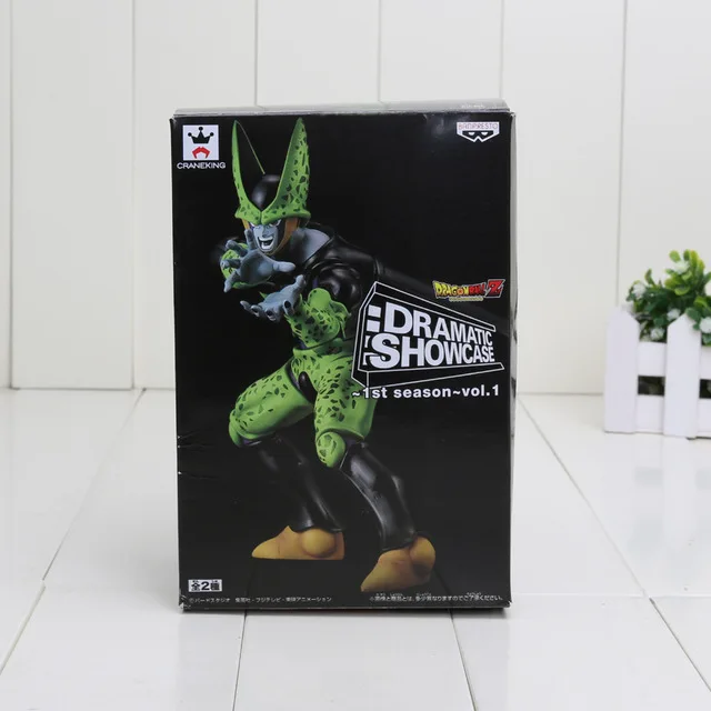 1pcs M (with box) Горячая аниме Dragon Ball Z Goku фигурки Супер Saiyan фигурка игрушка Набор Фигурки Dragon Ball Zamasu Son Gohan трусы Подарочные игрушки для детей - Цвет: 1pcs M (with box)