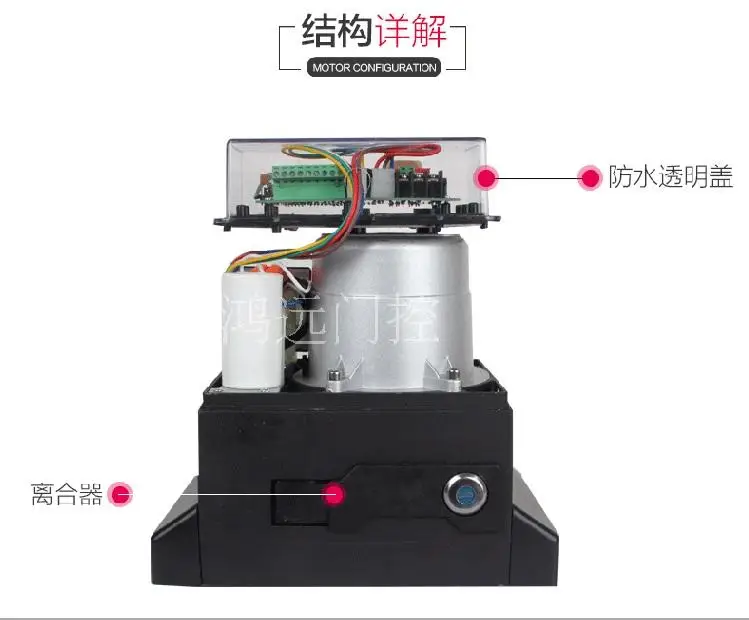 Автоматический Пульт дистанционного управления прочный раздвижные ворота