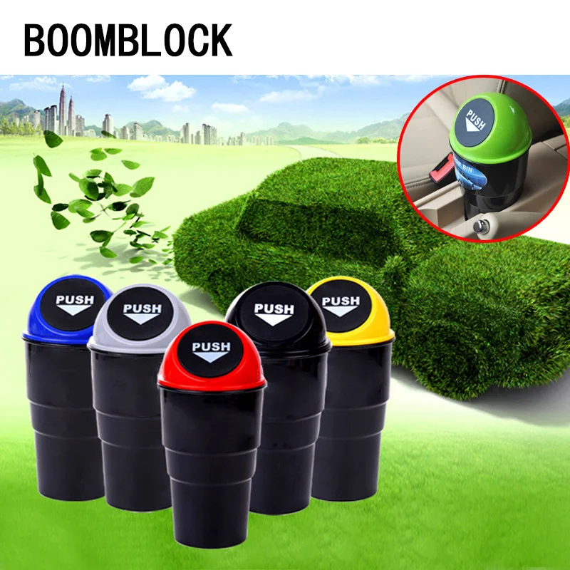 Ящик для мусора BOOMBLOCK 1 шт. органайзер Lada Vesta Granta Kalina Audi A4 B7 A6 C5 Hyundai Solaris мини