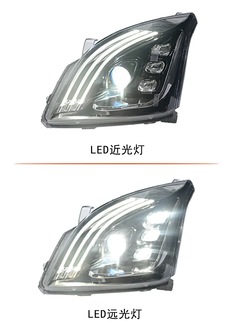 AKD автомобильный Стайлинг для Toyota Prado фара 2004-2009 LC2700 светодиодный фонарь DRL головной фонарь светодиодный Высокий Низкий Луч аксессуары