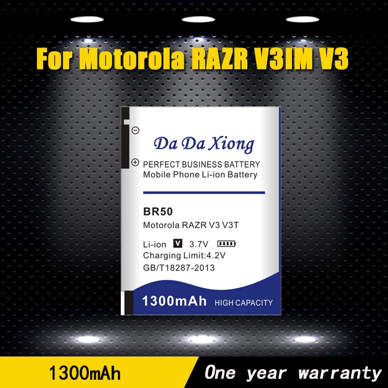 Аккумулятор BR50 высокой емкости 1300 мАч для Motorola RAZR V3IM V3 V3i V3c V3E V3m V3T V3Z PEBL U6 Prolife 300 500