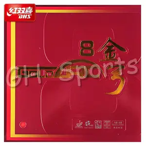 DHS, новинка, GoldArc 8, сделано в Германии, Золотая дуга, резиновая губка для настольного тенниса, пинг-понга Goldarc8