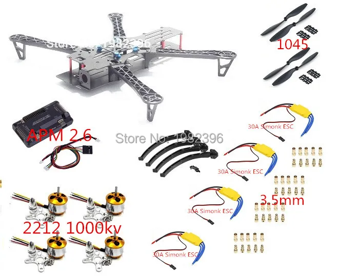 Квадрокоптер X500 FPV Quadro 500 мм и полозковые ролики Шестерня 2212 кв мотор 30A Simonk ESC