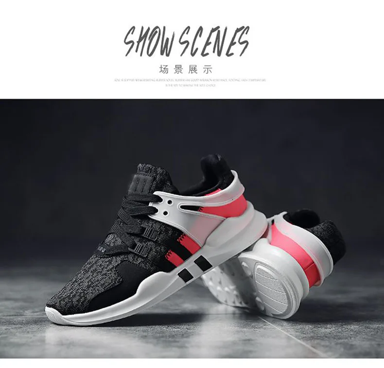 

Men's Shoes