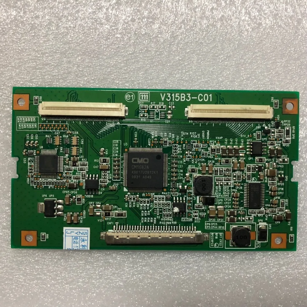 Оригинал 100% проверено для телефона модель lm32v68/32V88 RSAG7.820.1453|Трансформаторы| |