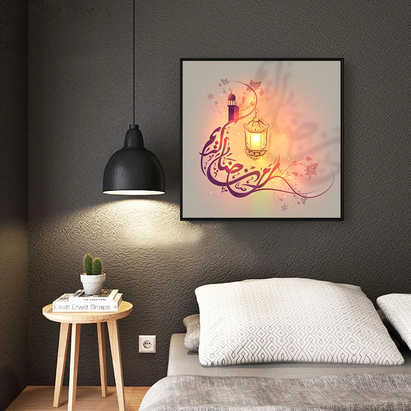 Мусульманский Рамадан масляная лампа картина маслом Настенная Бескаркасный