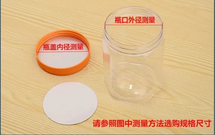 43 мм HDPE/PET бутылка для фольги крышка индукции лайнеры вкладыши 10000 шт Высокое