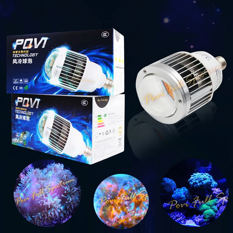 POVI Свет Аквариума Сид 50W30W коралловый светодиодное освещение для Мелкой коралловом море/глубоководных Коралловых рифов Fish Tank