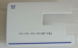 NEW SINGER Sewing Machine Extension Table FOR BUTTERFLY 8190 8290 8390 8590