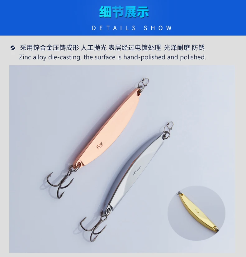 YAPADA Jigging 505 lightning 20 г/25 г владелец тройной крючок 75-85 мм перо Многоцветный Металлический цинковый сплав ложка рыболовные приманки