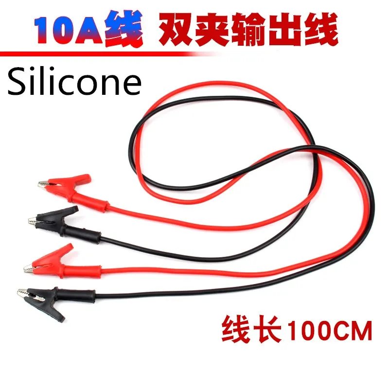 Силиконовый зажим типа крокодил 10 А 1 м|Детали инструментов| |