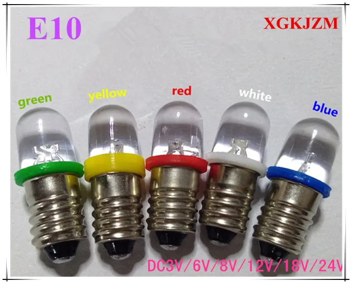 Баллон e10 e12