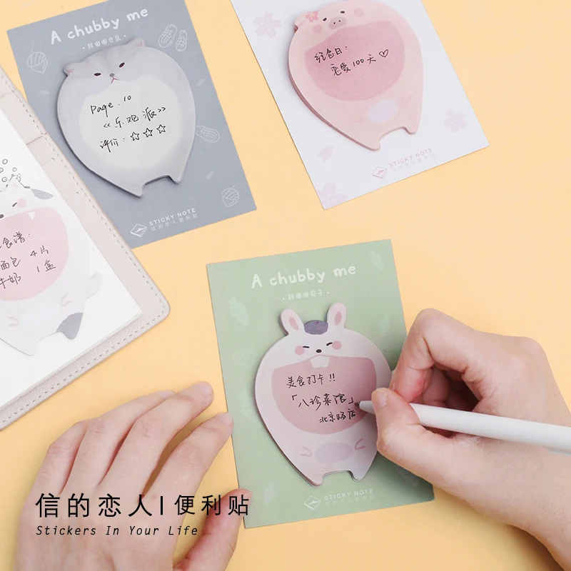 

12 шт./лот chubby series sticky n times stickers memo pad