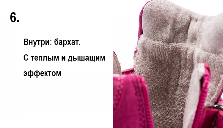 Princepard новая детская ортопедическая обувь для девочек розовая натуральная кожа бархатная подкладка Повседневная ортопедическая обувь для детей