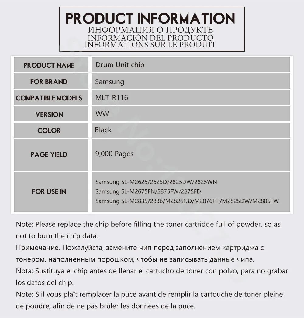 10 шт. картридж для samsung SL M2625 M2825 2825WN M2675 2875FD M2835 M2885FW|Чип картриджа| |