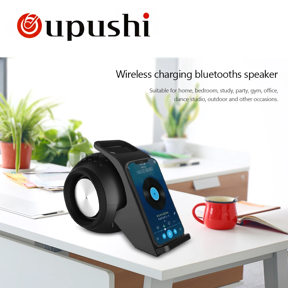 Портативный bluetooth динамик OUPUSHI беспроводной громкоговоритель с источником