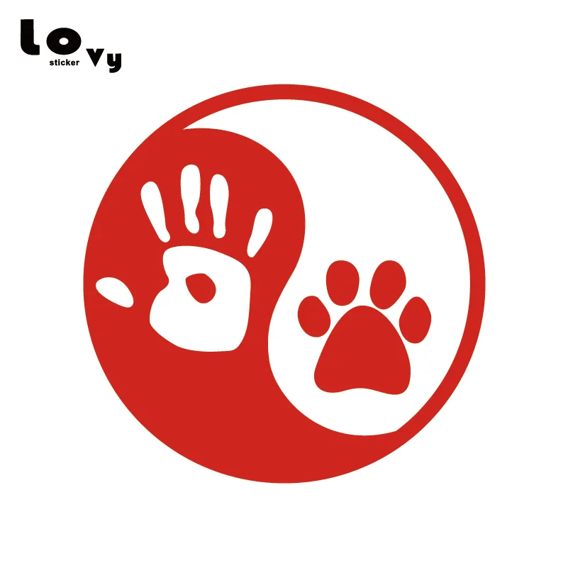 Yin Yang человеческая ручная собачья лапа виниловая забавная наклейка для