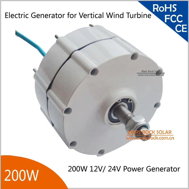 200W 900r/m генератор постоянного магнита переменного тока Генератор для