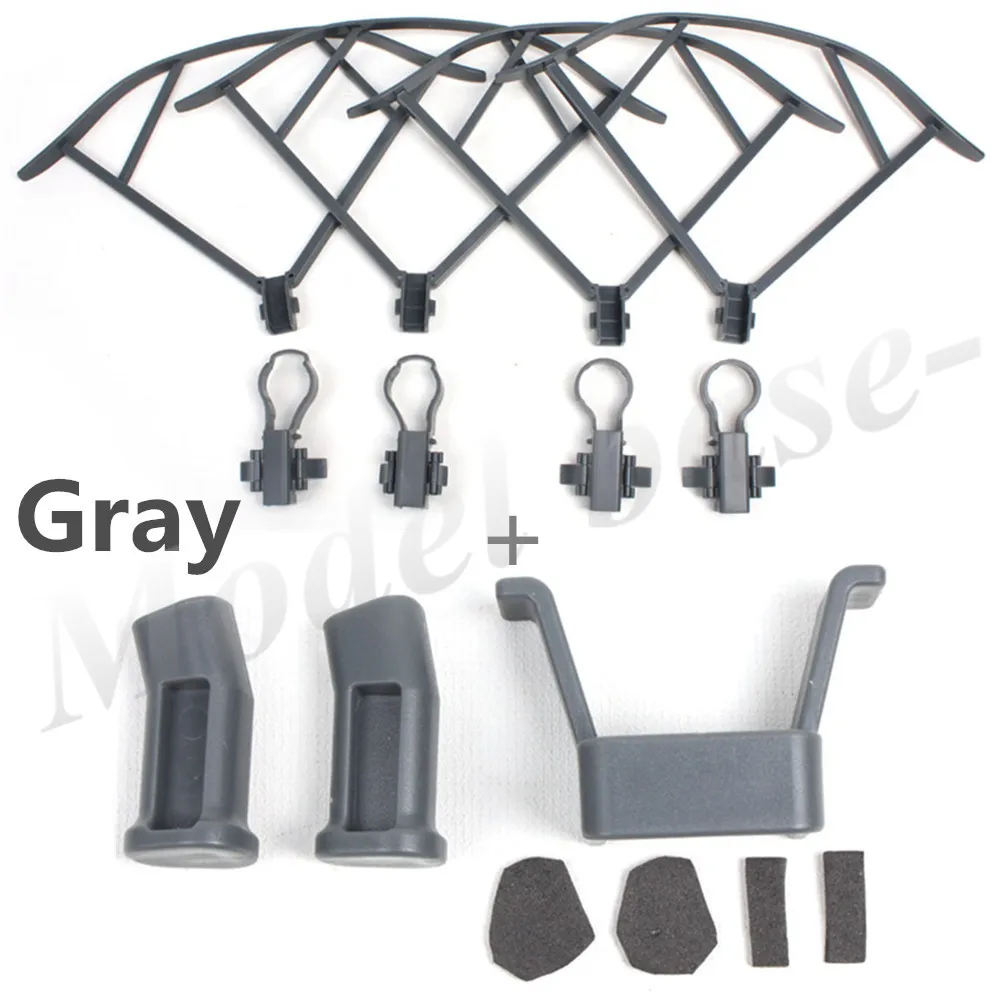 1 компл. повысить Шасси защиты Рамки + Quick Release Пропеллеры охранников