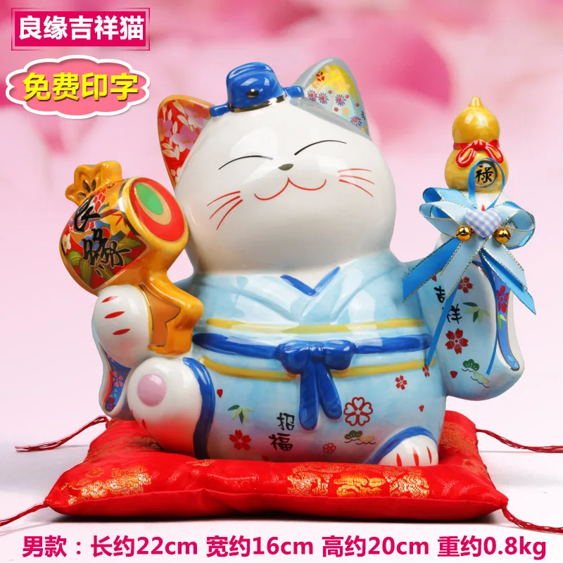 Семейной пары выбор 1 Lucky Cat украшения свадебные подарки Свадебный декор