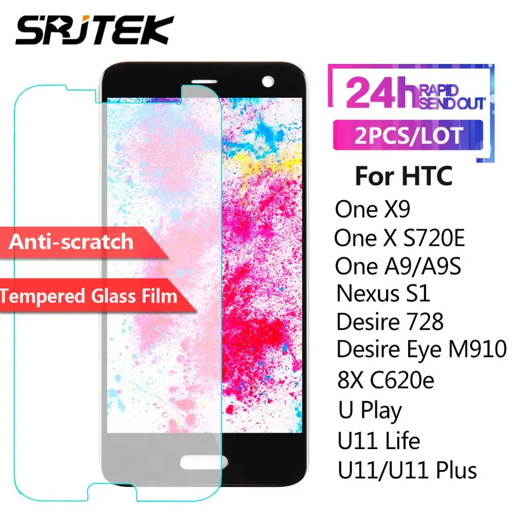 2 шт./партия защита экрана из закаленного стекла для htc Desire 10 Pro M910 728 One X S720e Nexus S1 U Play