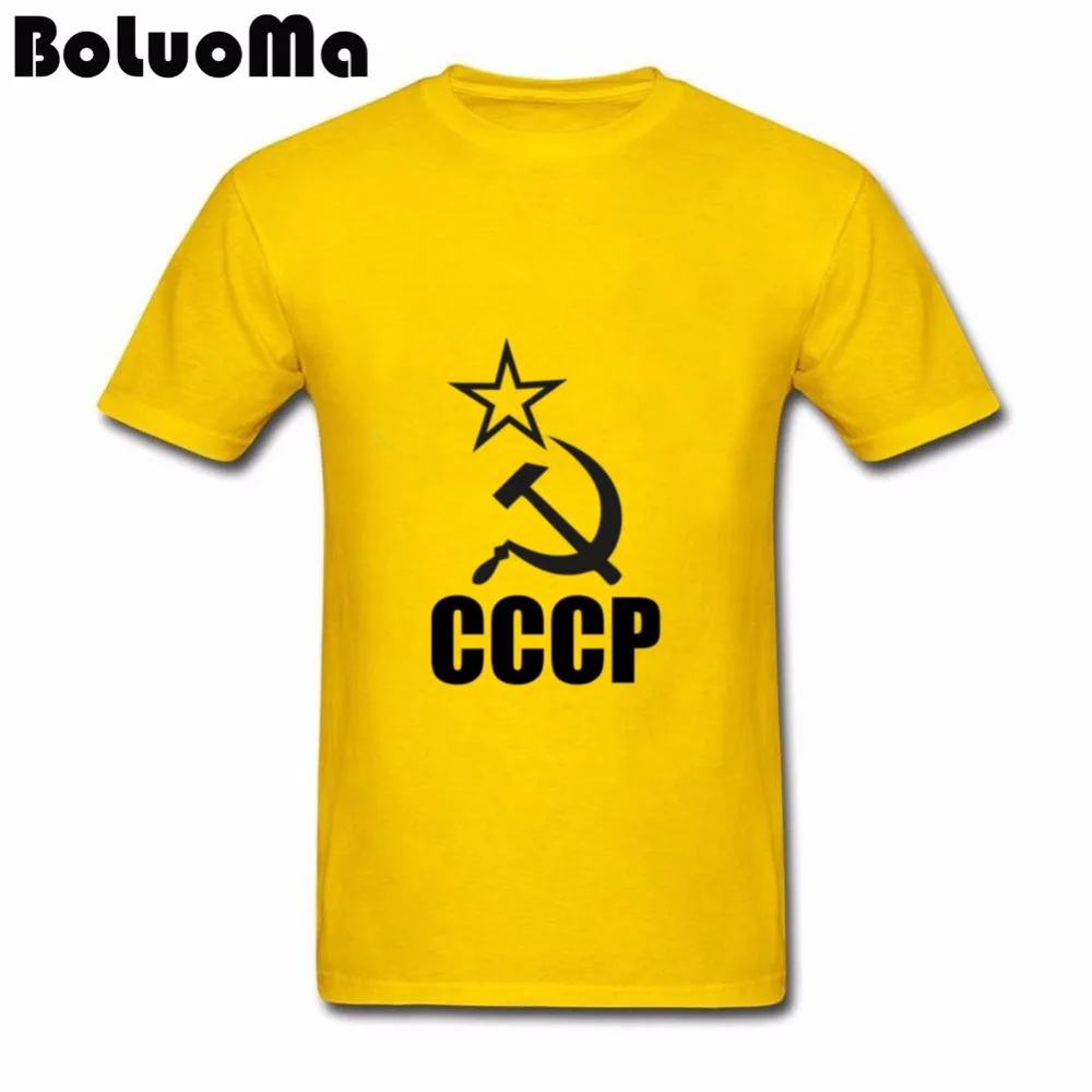 CCCP РОССИИ футболки Для мужчин СССР Советский Союз человек футболка Москва Россия
