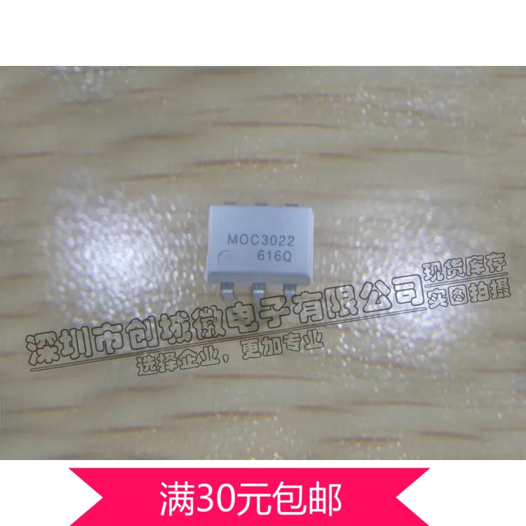 Optocouplers Optically изолированные водители Optocoupler DIP 6 MOC3022 MOC3022M|optocoupler|driveroptocoupler isolator |