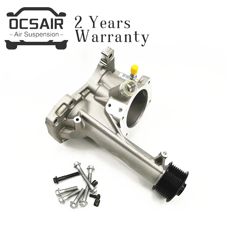 Комплект для ремонта Supercharger, пригодный для Land Rover,-, Range Rover- Sport-, номер детали LR088538 LR059341