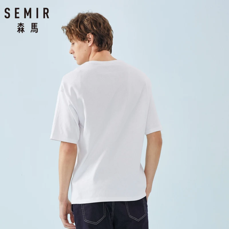 Мужская футболка с коротким рукавом SEMIR Классическая круглым вырезом модная