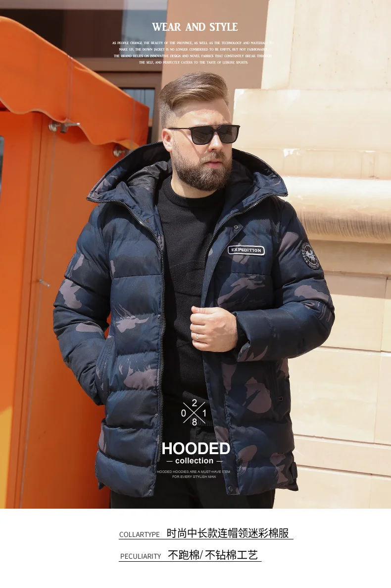 Плюс размер 8XL 7XL 6XL 5XL Новое поступление теплая зимняя куртка мужская повседневная свободная парка с капюшоном мужское зимнее пальто большой размер
