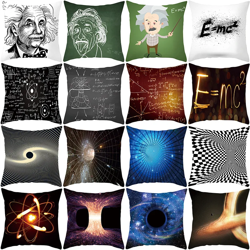 Модные наволочки стиль космический черная дыра декоративная подушка домашний