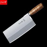 free shipping zsz kitchen forged stainless steel professional chef knife multi purpose cooking knife hotel special knife cleaver