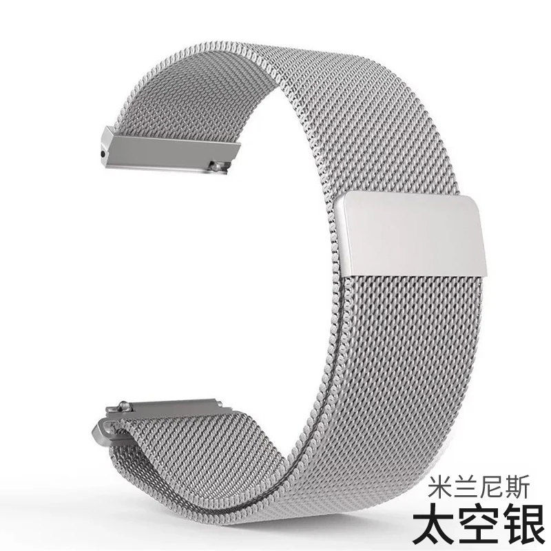 Silver 1 18 мм ремешок из нержавеющей стали для huawei TalkBand B5 Цельный металлический ремешок для часов, Миланская петля сменный ремешок Talk Band B5 браслет - Цвет: Silver 1