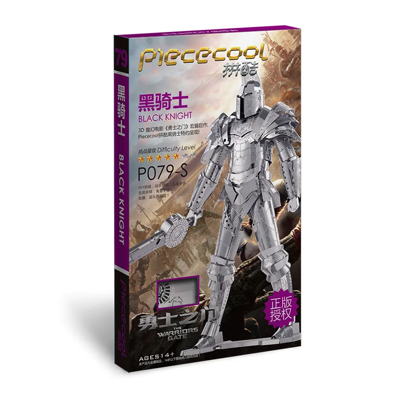 Металлические 3D Пазлы Piececool модель игрушки черный рыцарь для взрослых и детей